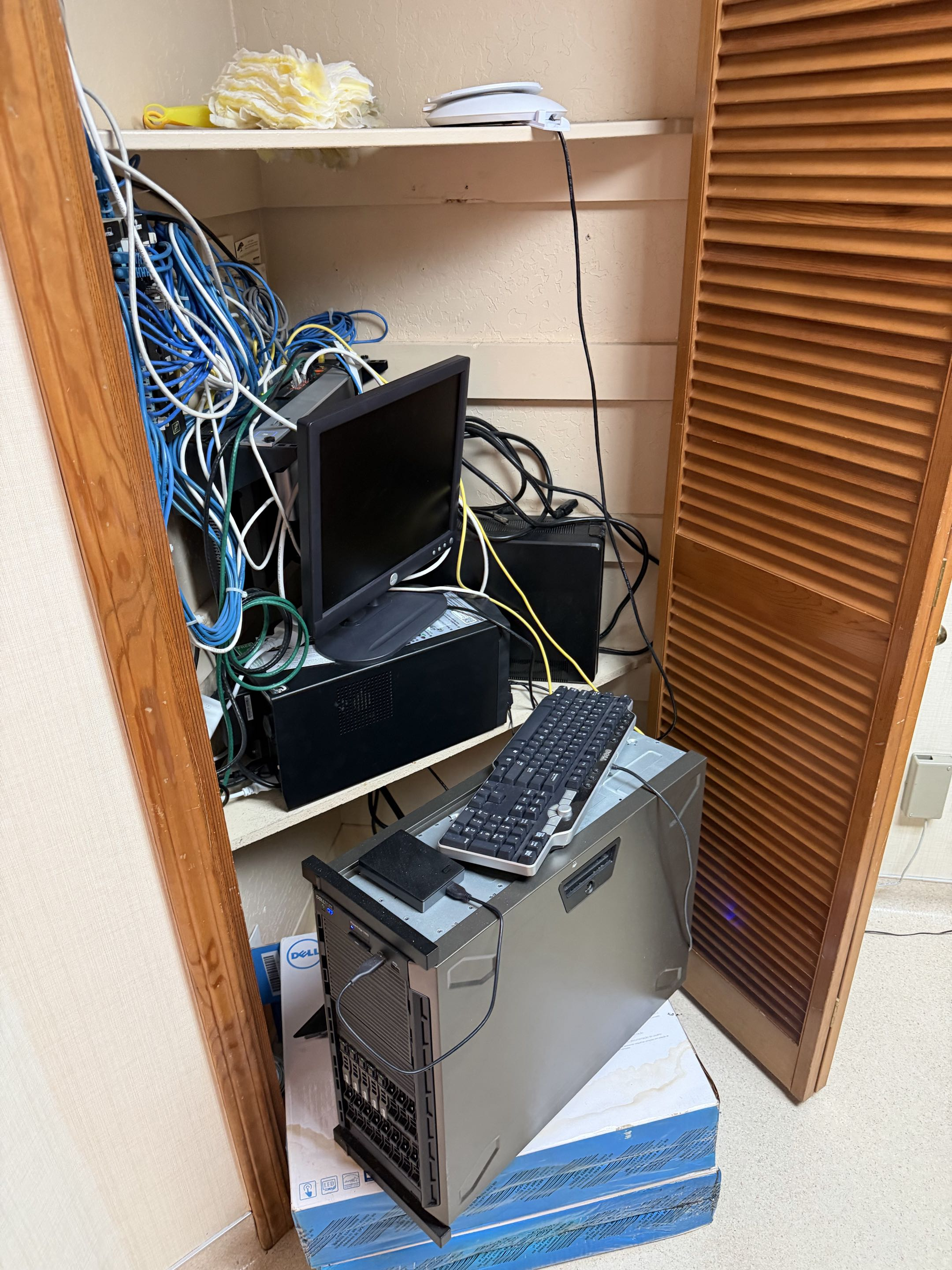 MFD servers, before